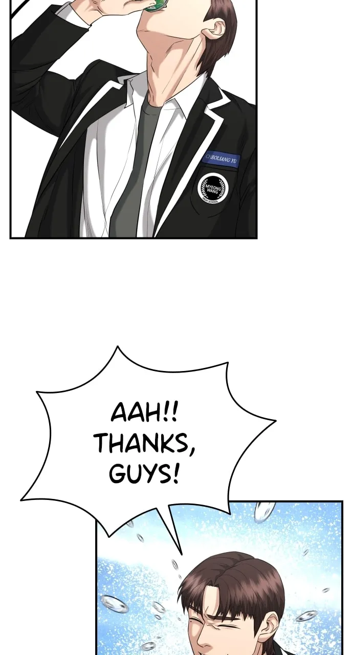 Read High School Gangsters chapter 12 image 36 on Lezhin