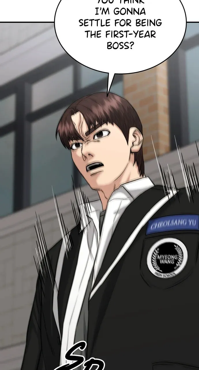 Read High School Gangsters chapter 12 image 43 on Lezhin