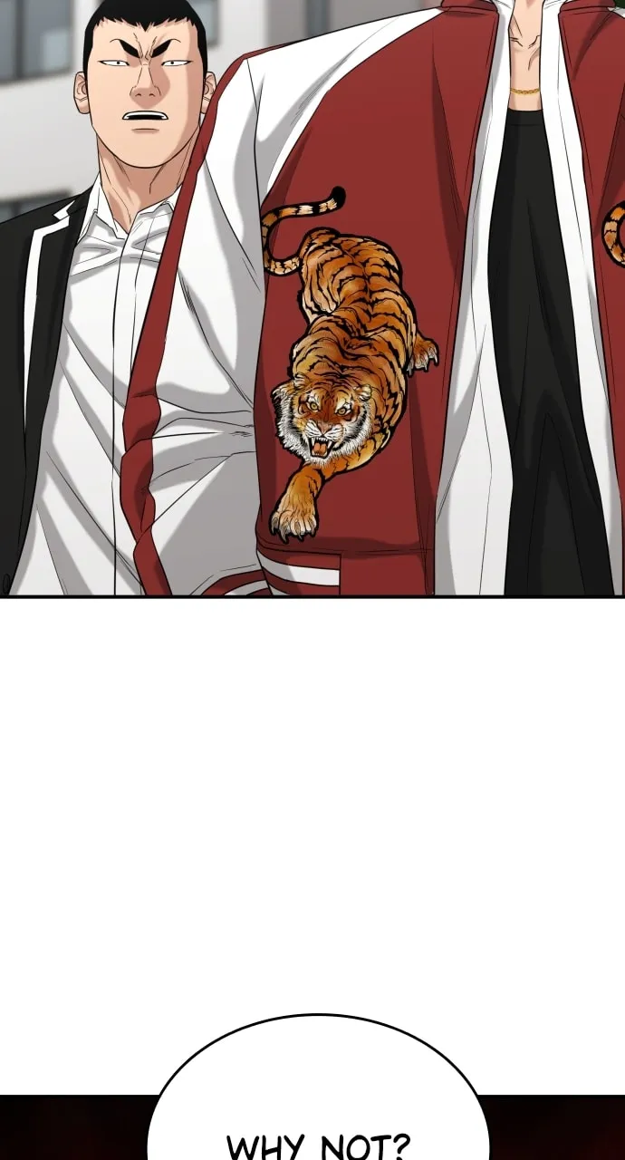 Read High School Gangsters chapter 12 image 45 on Lezhin