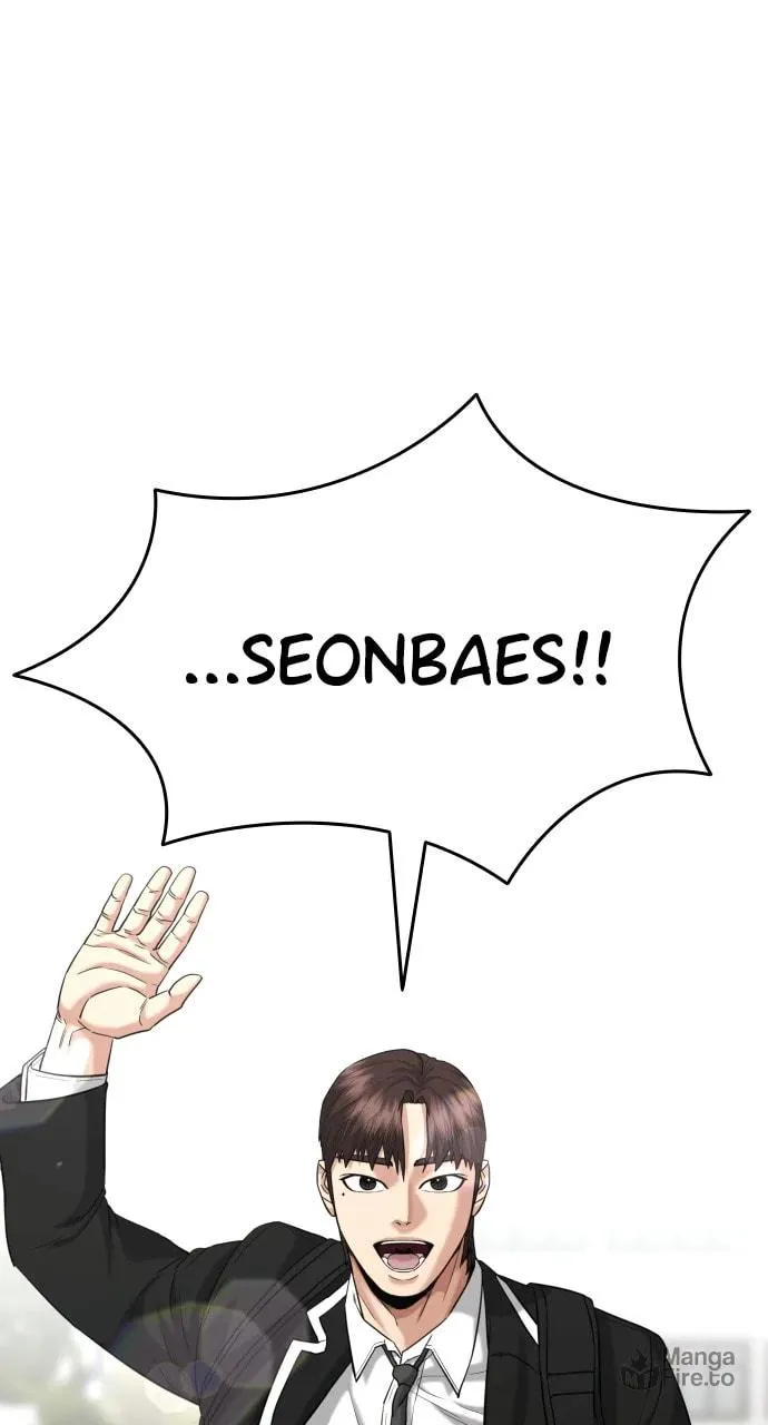 Read High School Gangsters chapter 12 image 5 on Lezhin