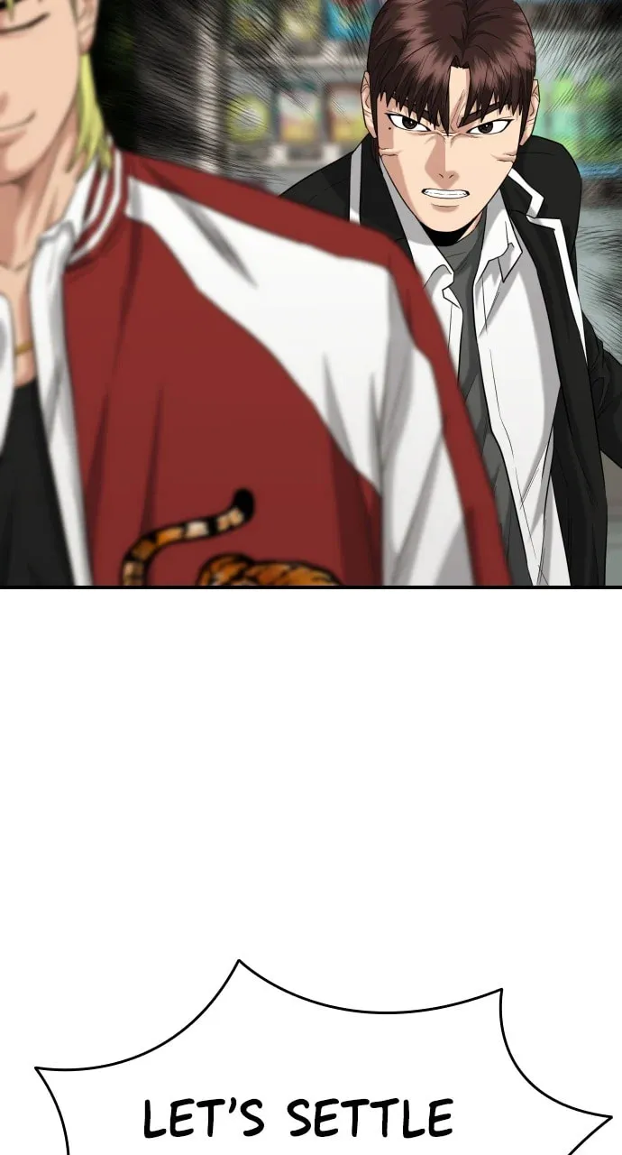 Read High School Gangsters chapter 12 image 63 on Lezhin