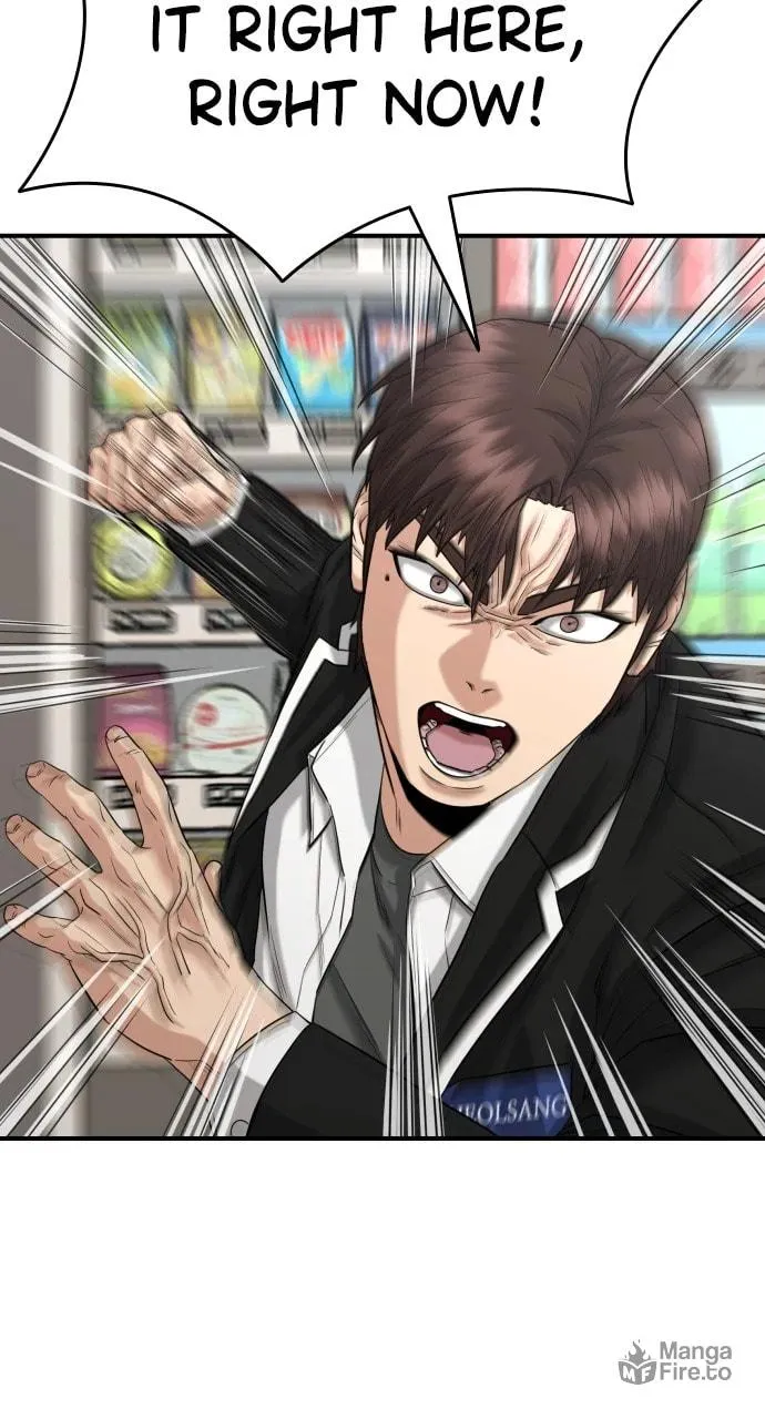 Read High School Gangsters chapter 12 image 64 on Lezhin
