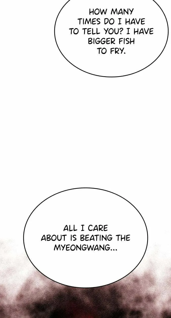 Read High School Gangsters chapter 12 image 87 on Lezhin