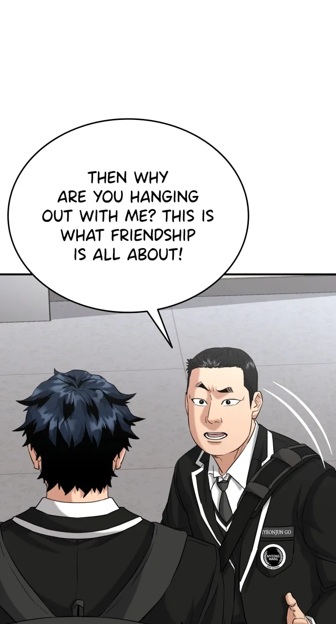 Read High School Gangsters chapter 12 image 93 on Lezhin