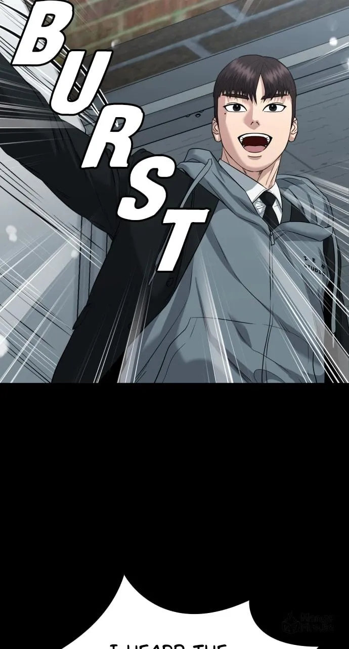 Read High School Gangsters chapter 13 image 104 on Lezhin