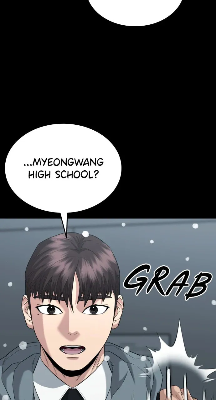 Read High School Gangsters chapter 13 image 106 on Lezhin