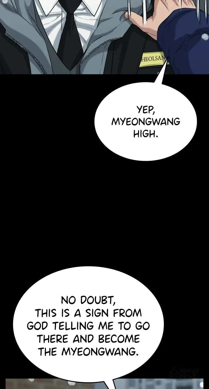 Read High School Gangsters chapter 13 image 107 on Lezhin