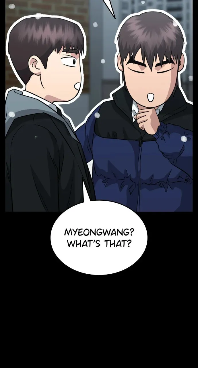 Read High School Gangsters chapter 13 image 108 on Lezhin