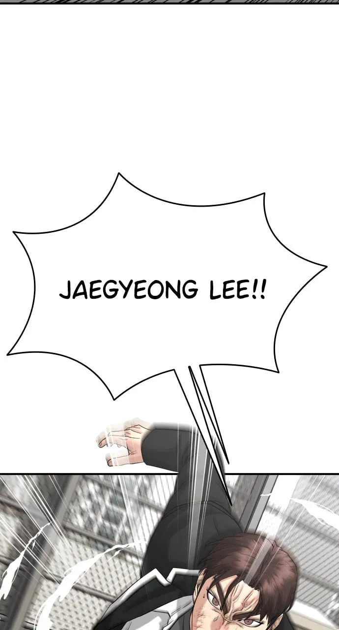 Read High School Gangsters chapter 13 image 21 on Lezhin