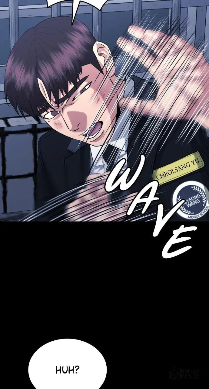 Read High School Gangsters chapter 13 image 44 on Lezhin