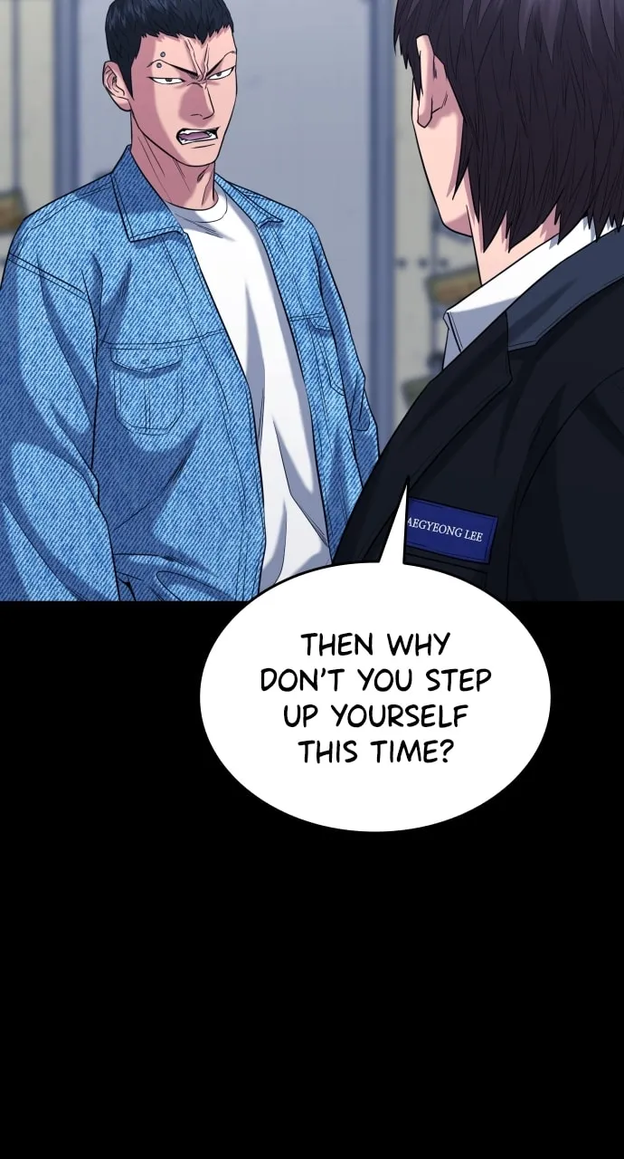 Read High School Gangsters chapter 13 image 73 on Lezhin