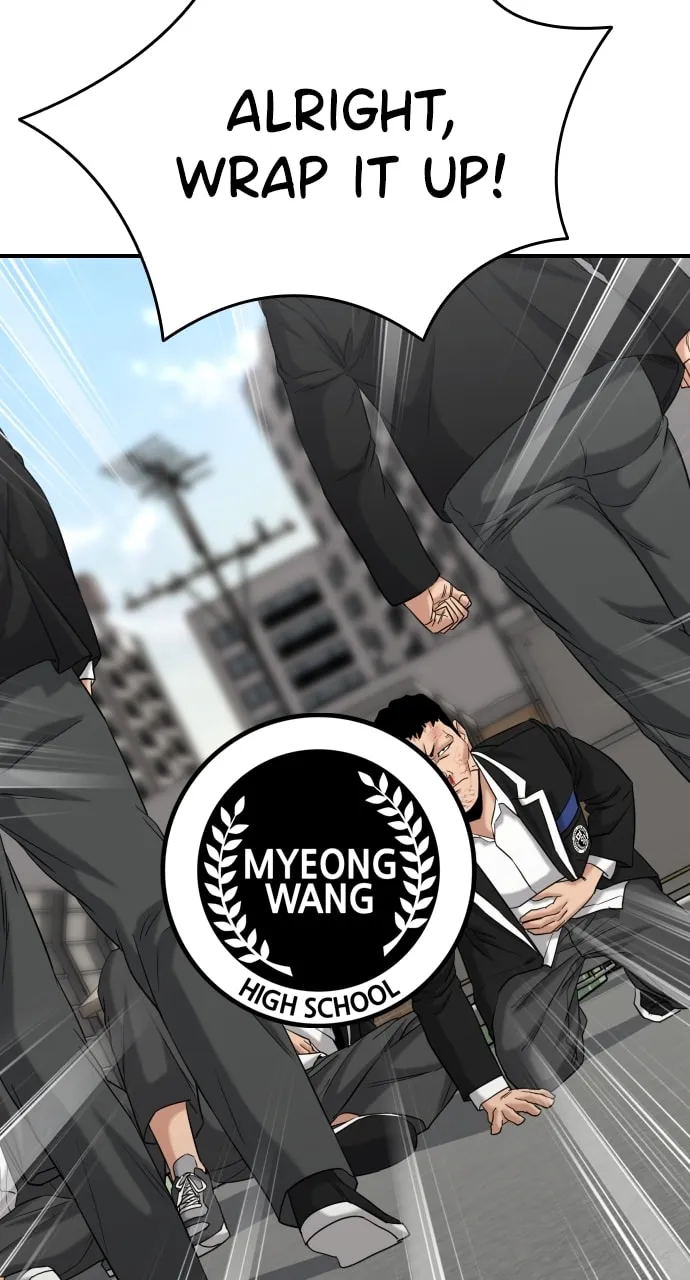 Read High School Gangsters chapter 14 image 102 on Lezhin