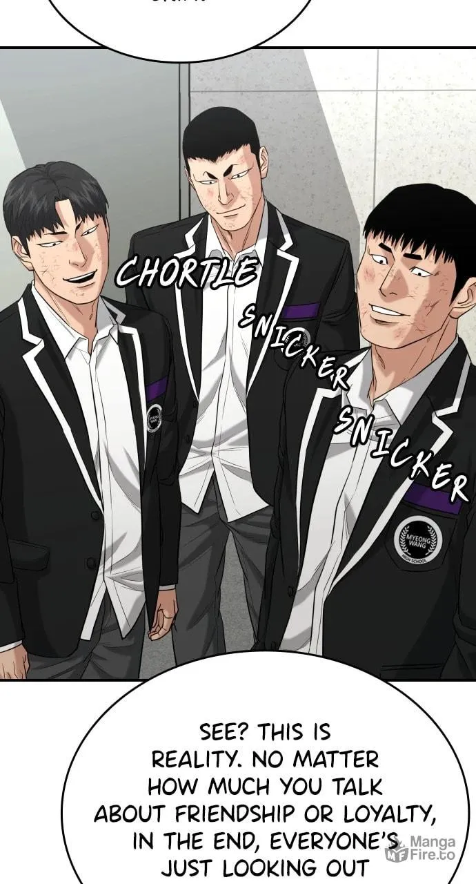 Read High School Gangsters chapter 14 image 95 on Lezhin