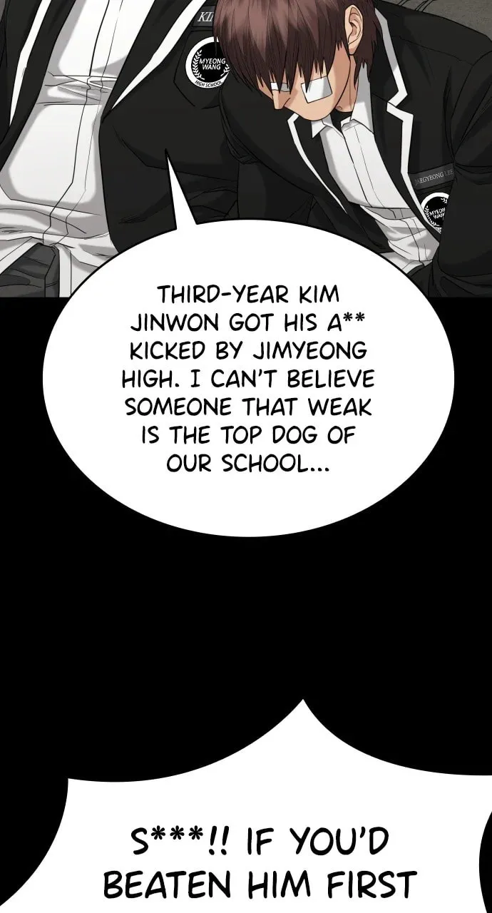 Read High School Gangsters chapter 17 image 22 on Lezhin