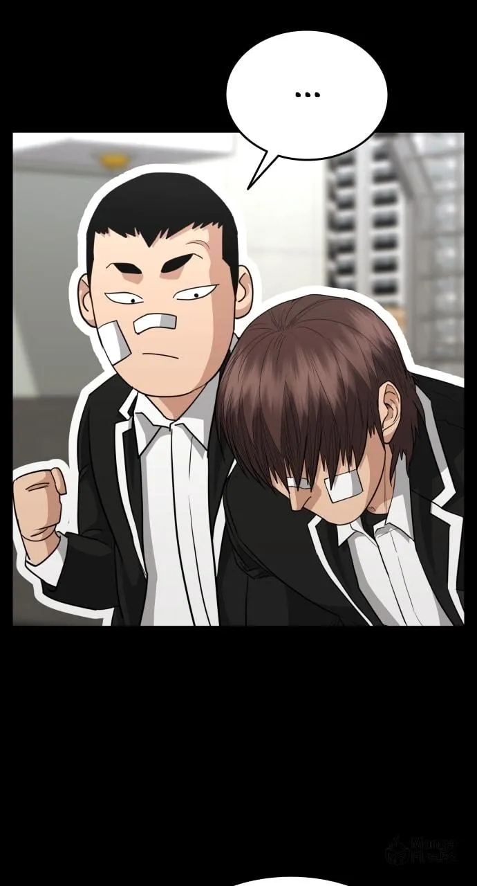 Read High School Gangsters chapter 17 image 24 on Lezhin