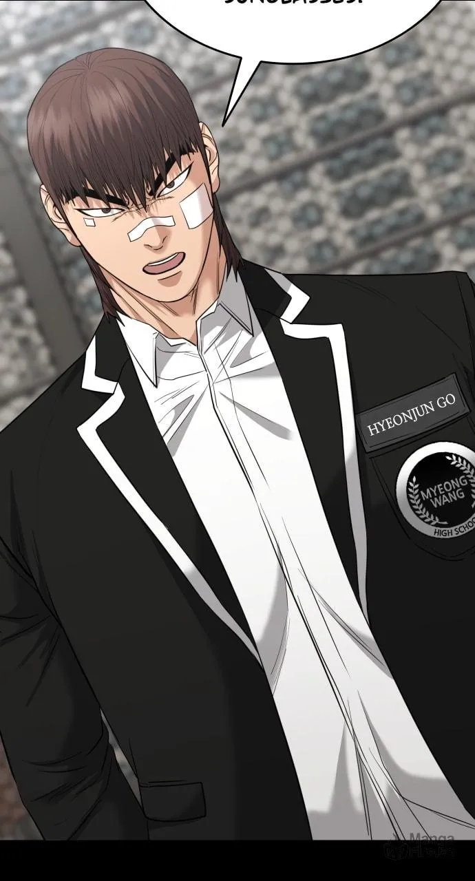 Read High School Gangsters chapter 17 image 41 on Lezhin