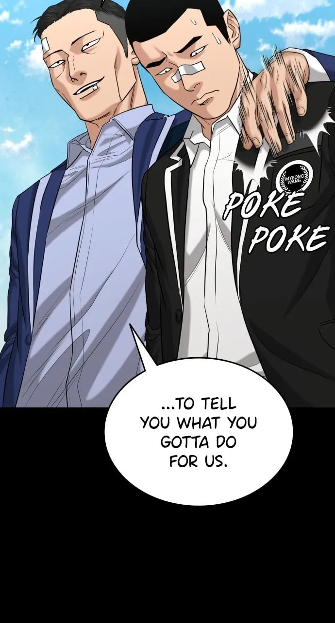 Read High School Gangsters chapter 17 image 61 on Lezhin