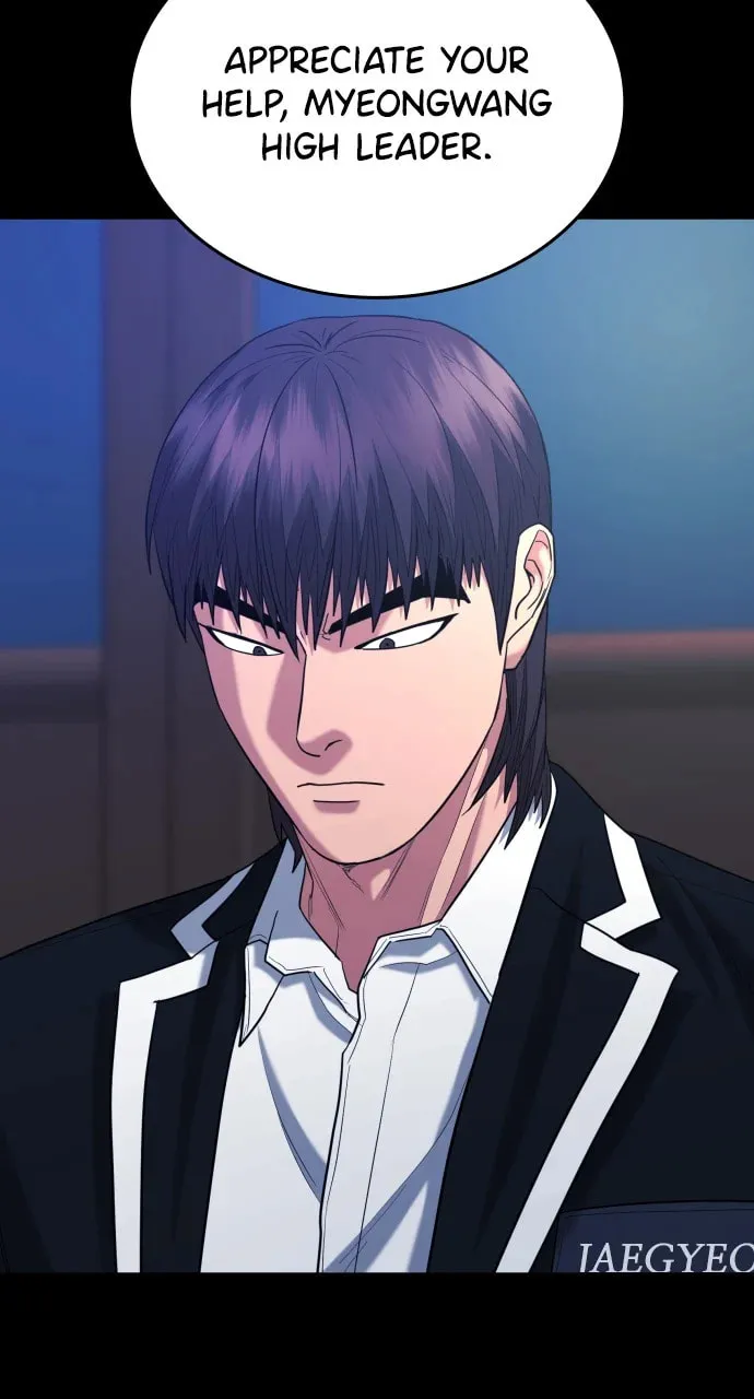 Read High School Gangsters chapter 17 image 78 on Lezhin