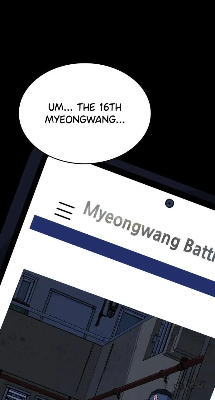 Read High School Gangsters chapter 17 image 84 on Lezhin
