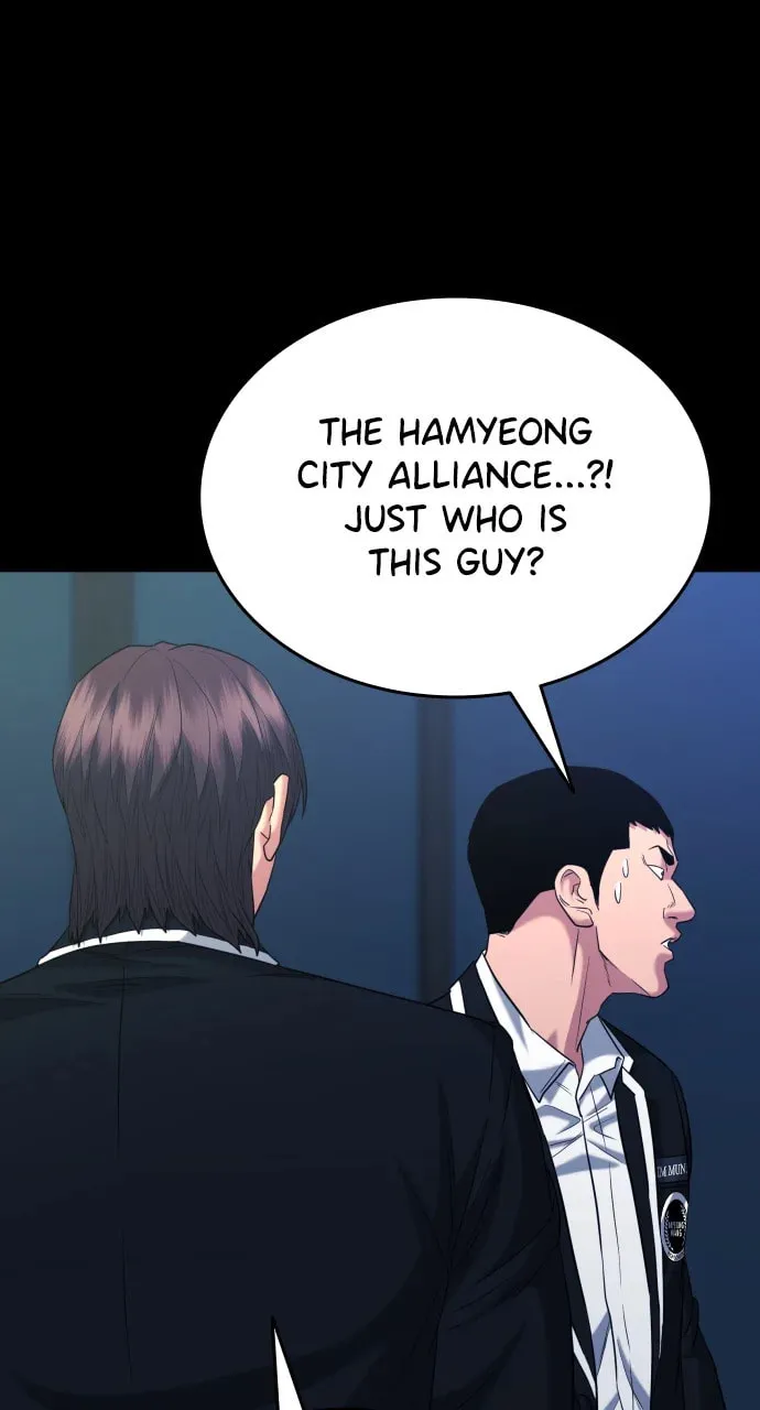 Read High School Gangsters chapter 17 image 90 on Lezhin