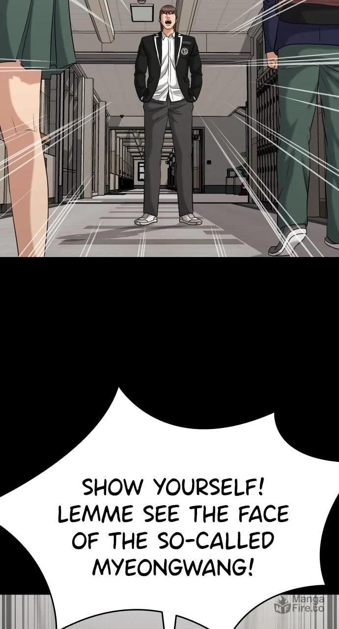 Read High School Gangsters chapter 17 image 98 on Lezhin