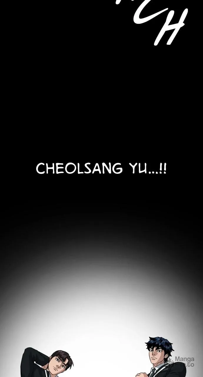 Read High School Gangsters chapter 18 image 128 on Lezhin