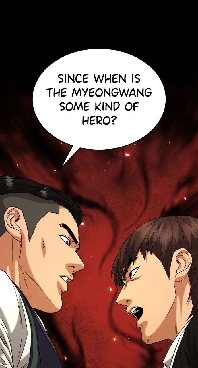 Read High School Gangsters chapter 18 image 31 on Lezhin