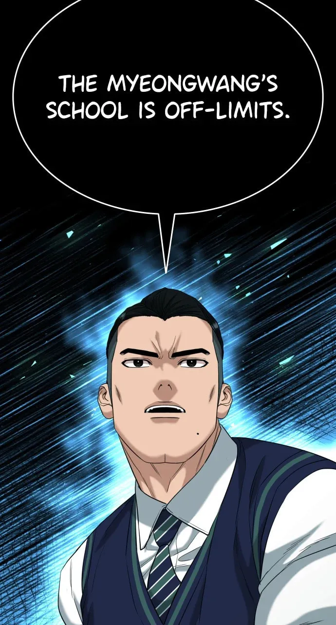 Read High School Gangsters chapter 18 image 42 on Lezhin