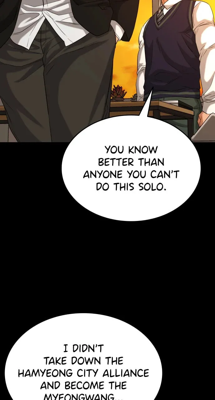 Read High School Gangsters chapter 18 image 55 on Lezhin