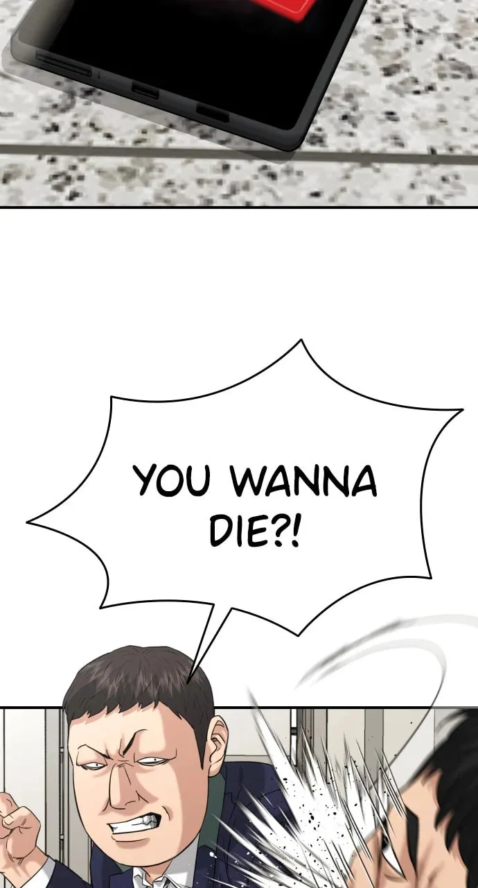Read High School Gangsters chapter 19 image 115 on Lezhin