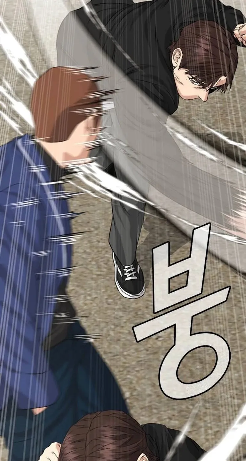 Read High School Gangsters chapter 2 image 112 on Lezhin