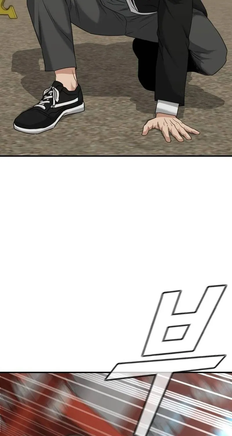 Read High School Gangsters chapter 2 image 148 on Lezhin