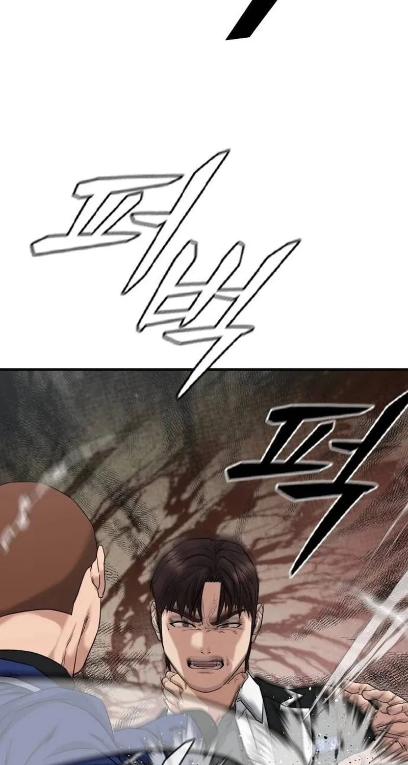 Read High School Gangsters chapter 2 image 152 on Lezhin