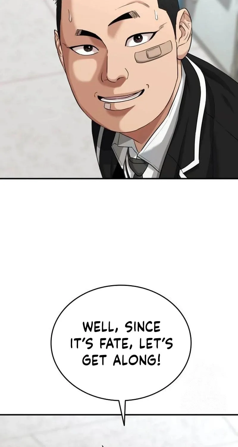 Read High School Gangsters chapter 2 image 17 on Lezhin