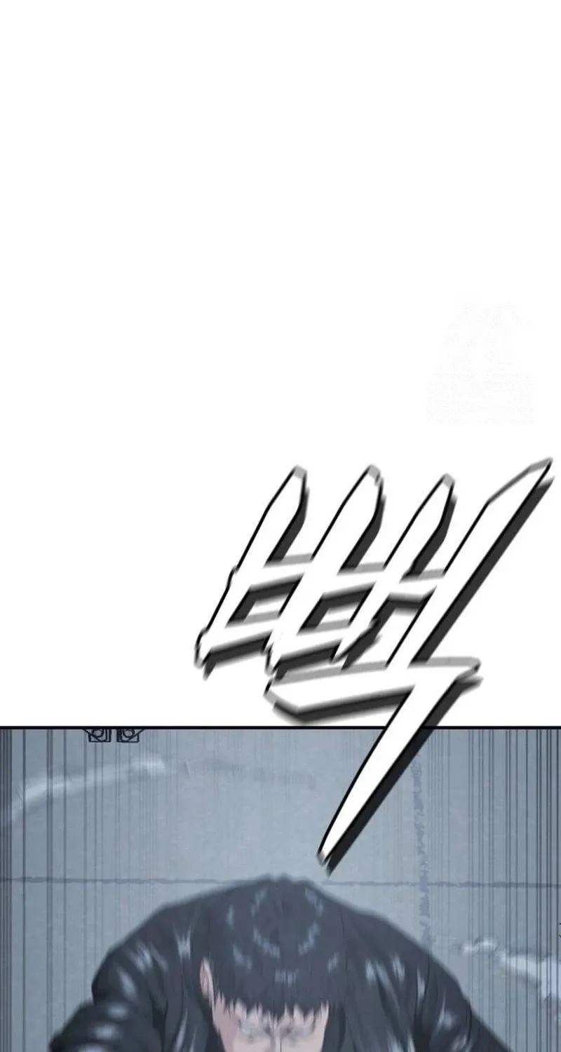 Read High School Gangsters chapter 2 image 20 on Lezhin