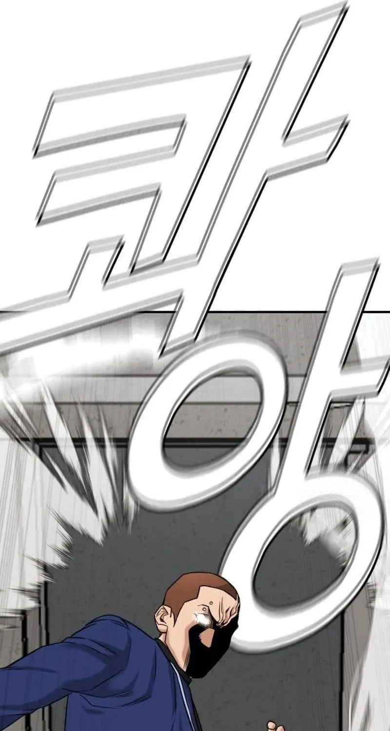 Read High School Gangsters chapter 2 image 37 on Lezhin