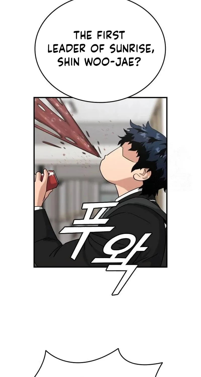 Read High School Gangsters chapter 2 image 55 on Lezhin