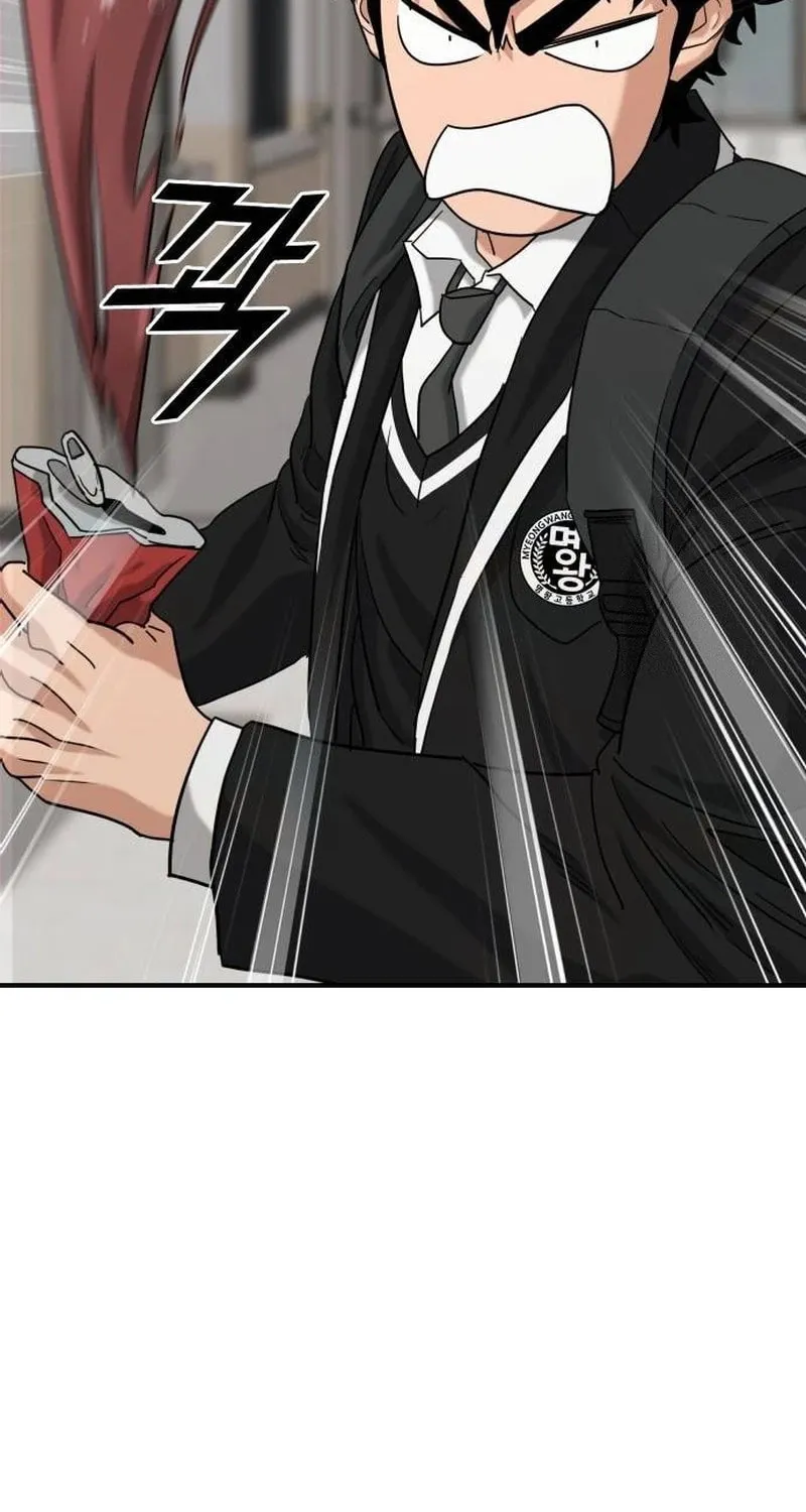 Read High School Gangsters chapter 2 image 62 on Lezhin