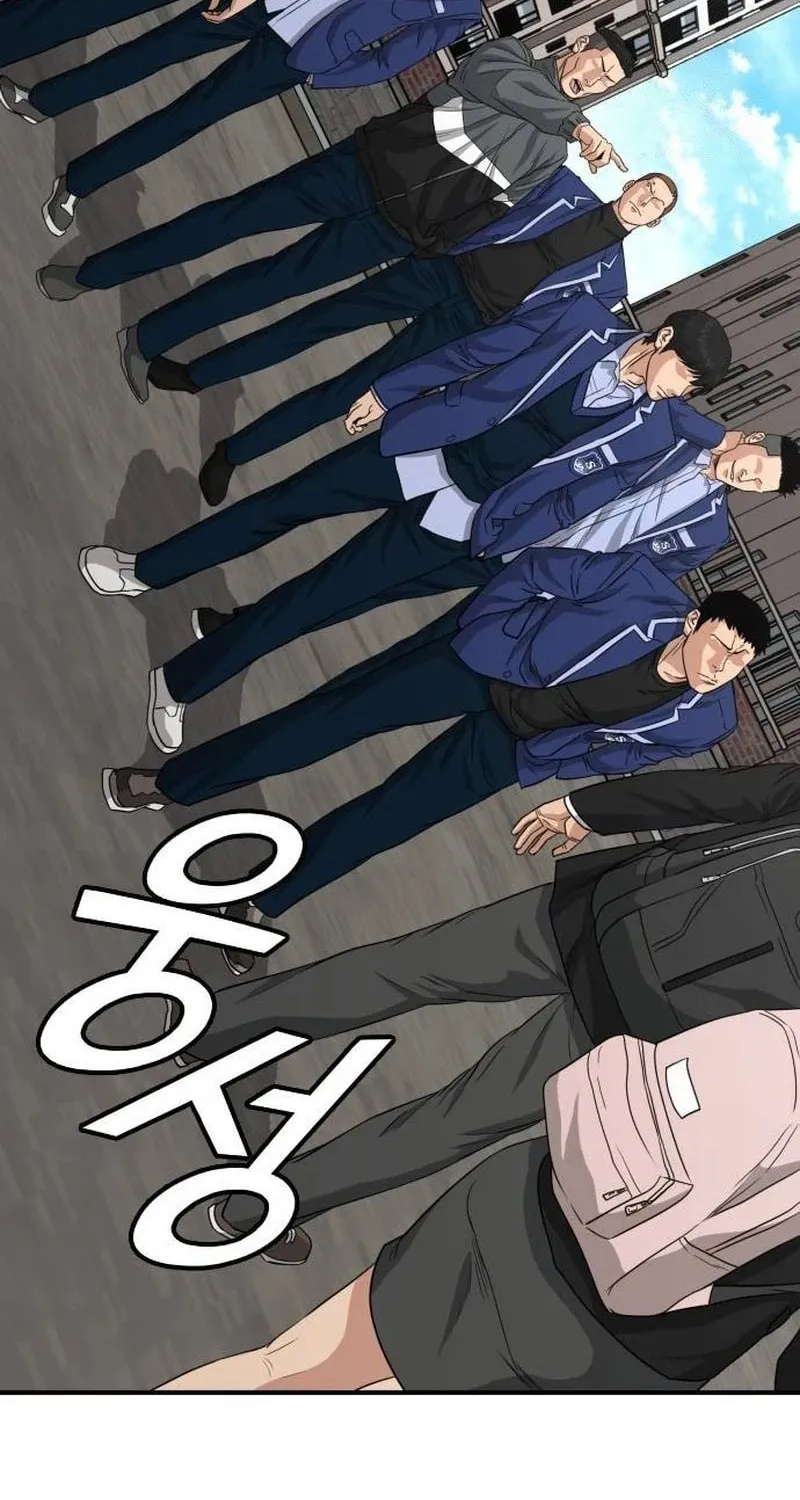 Read High School Gangsters chapter 2 image 76 on Lezhin