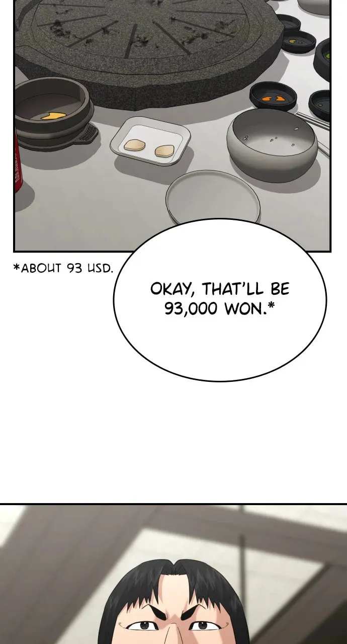 Read High School Gangsters chapter 20 image 1 on Lezhin