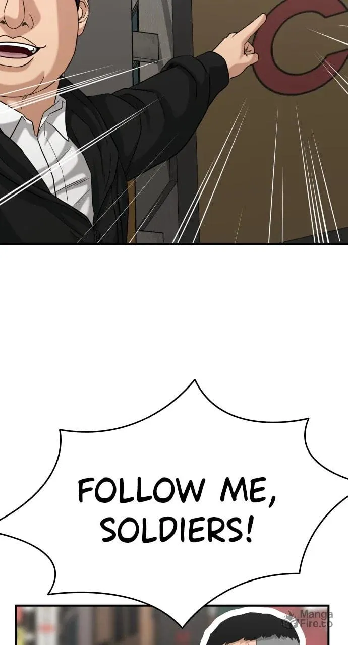 Read High School Gangsters chapter 20 image 14 on Lezhin