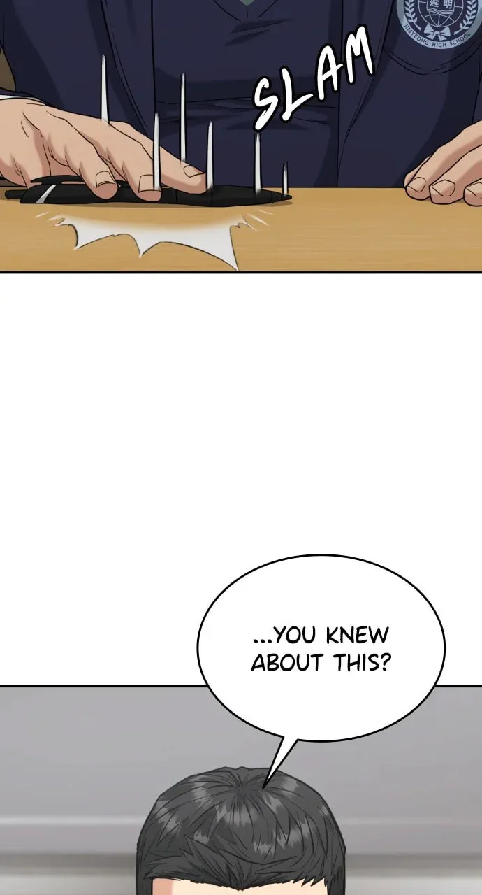 Read High School Gangsters chapter 20 image 22 on Lezhin