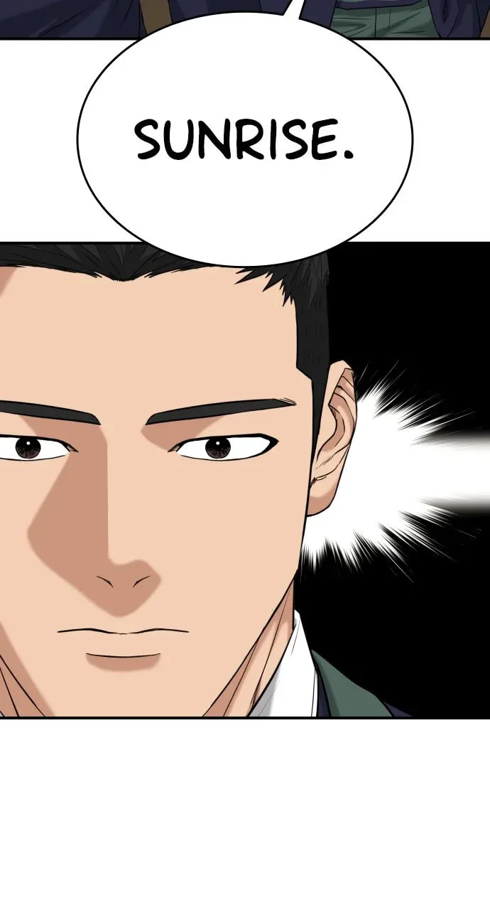 Read High School Gangsters chapter 20 image 43 on Lezhin