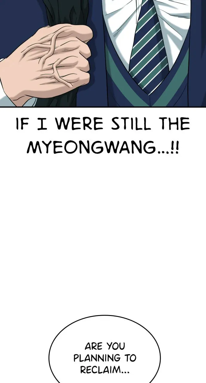 Read High School Gangsters chapter 20 image 45 on Lezhin