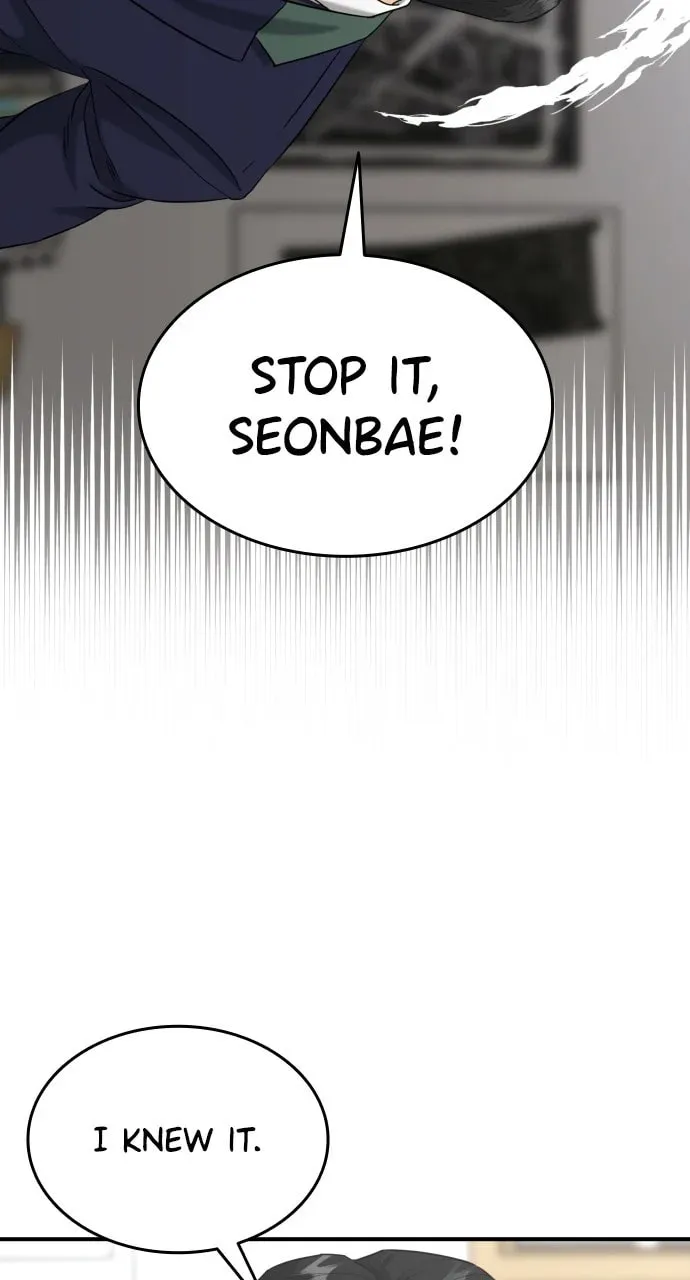 Read High School Gangsters chapter 20 image 61 on Lezhin
