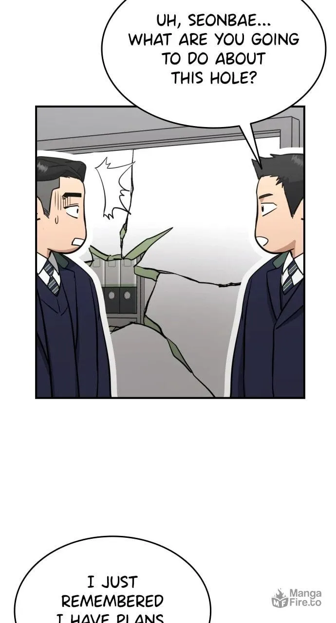 Read High School Gangsters chapter 20 image 68 on Lezhin