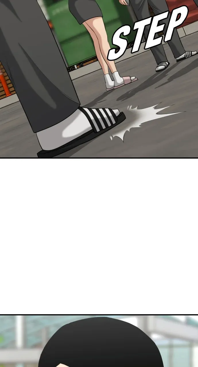 Read High School Gangsters chapter 21 image 21 on Lezhin