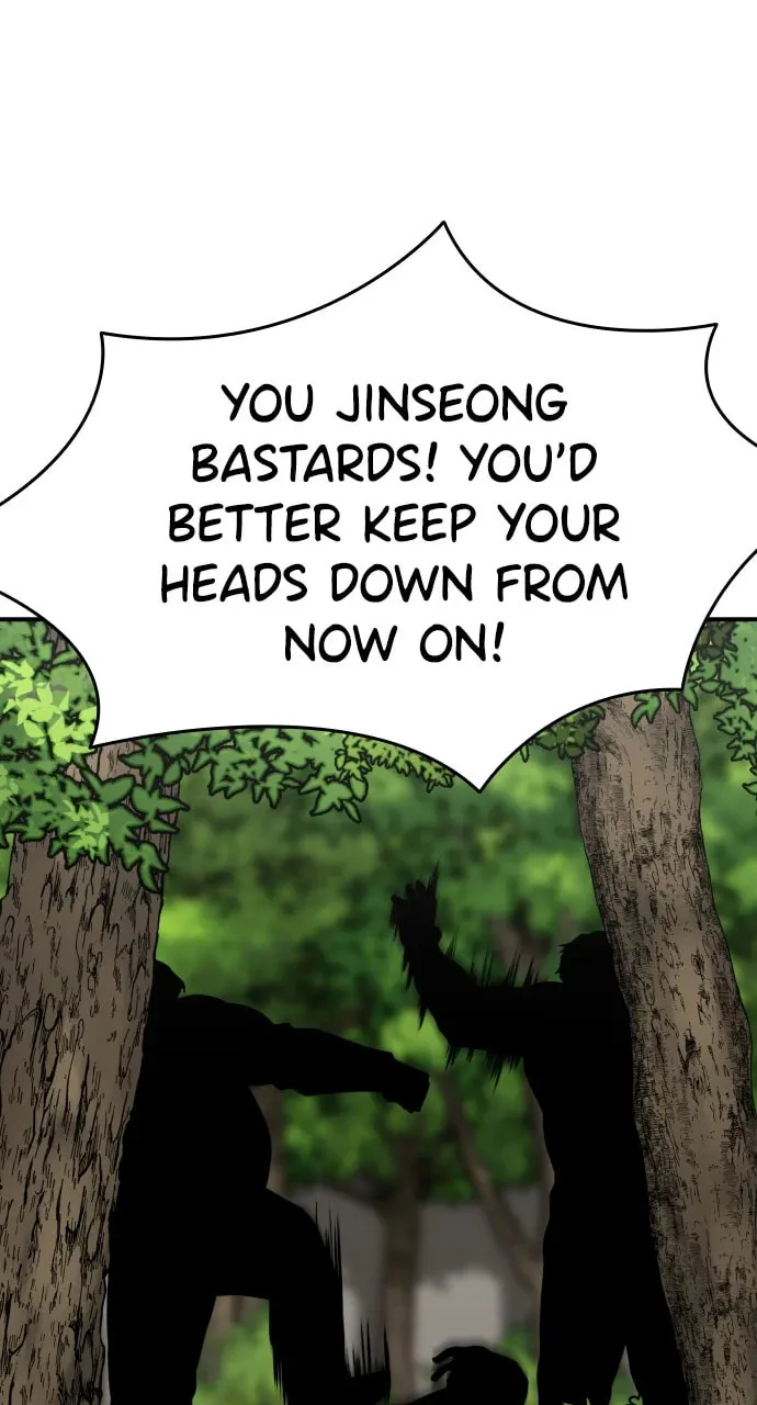Read High School Gangsters chapter 21 image 3 on Lezhin