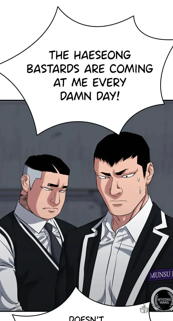 Read High School Gangsters chapter 21 image 32 on Lezhin