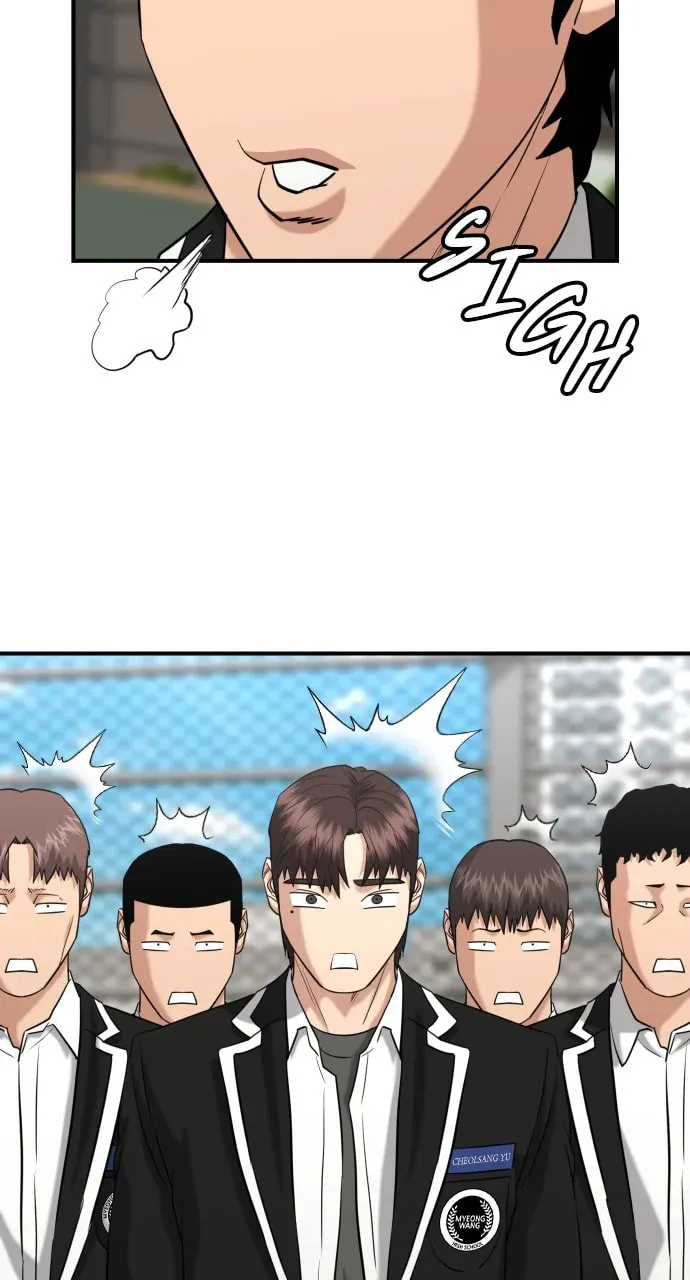 Read High School Gangsters chapter 21 image 51 on Lezhin